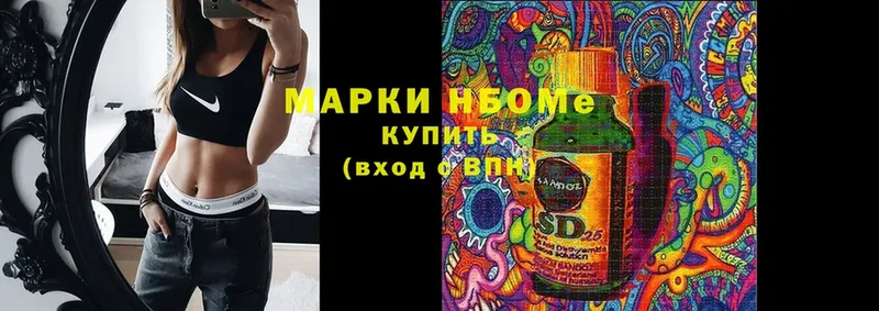 Купить наркотики Алексин APVP  Cocaine  Меф мяу мяу  ГАШ 