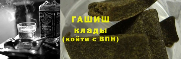 бошки Вязники