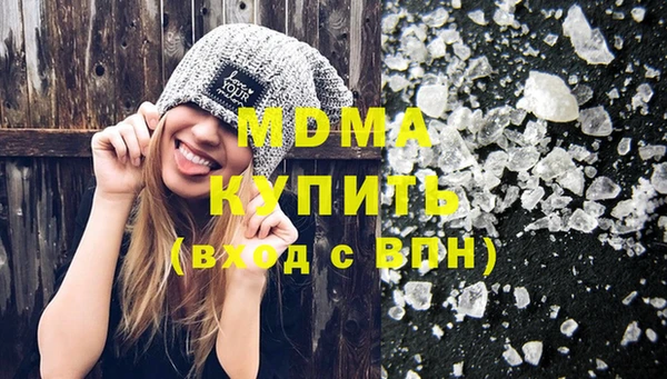 мдпв Вязьма